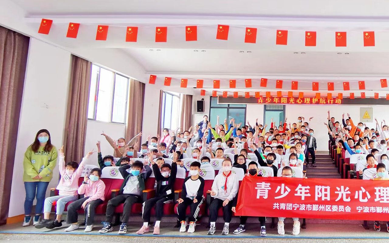 佛冈青少年阳光护航